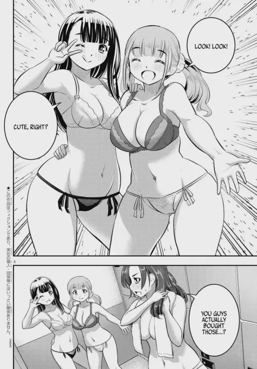 Quite a pair [yankee jk kuzuhana chan]