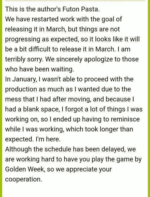 Dungeon and bride to be released in golden week..... probably