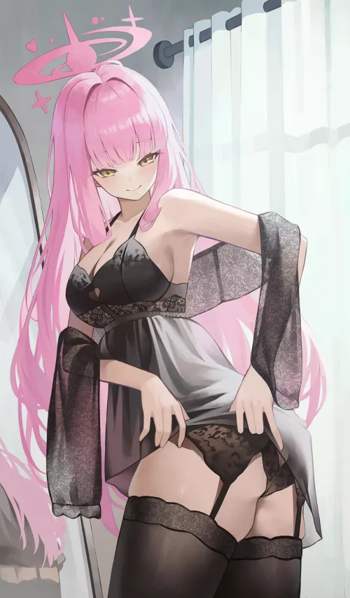 Mika Misono [Blue Archive]