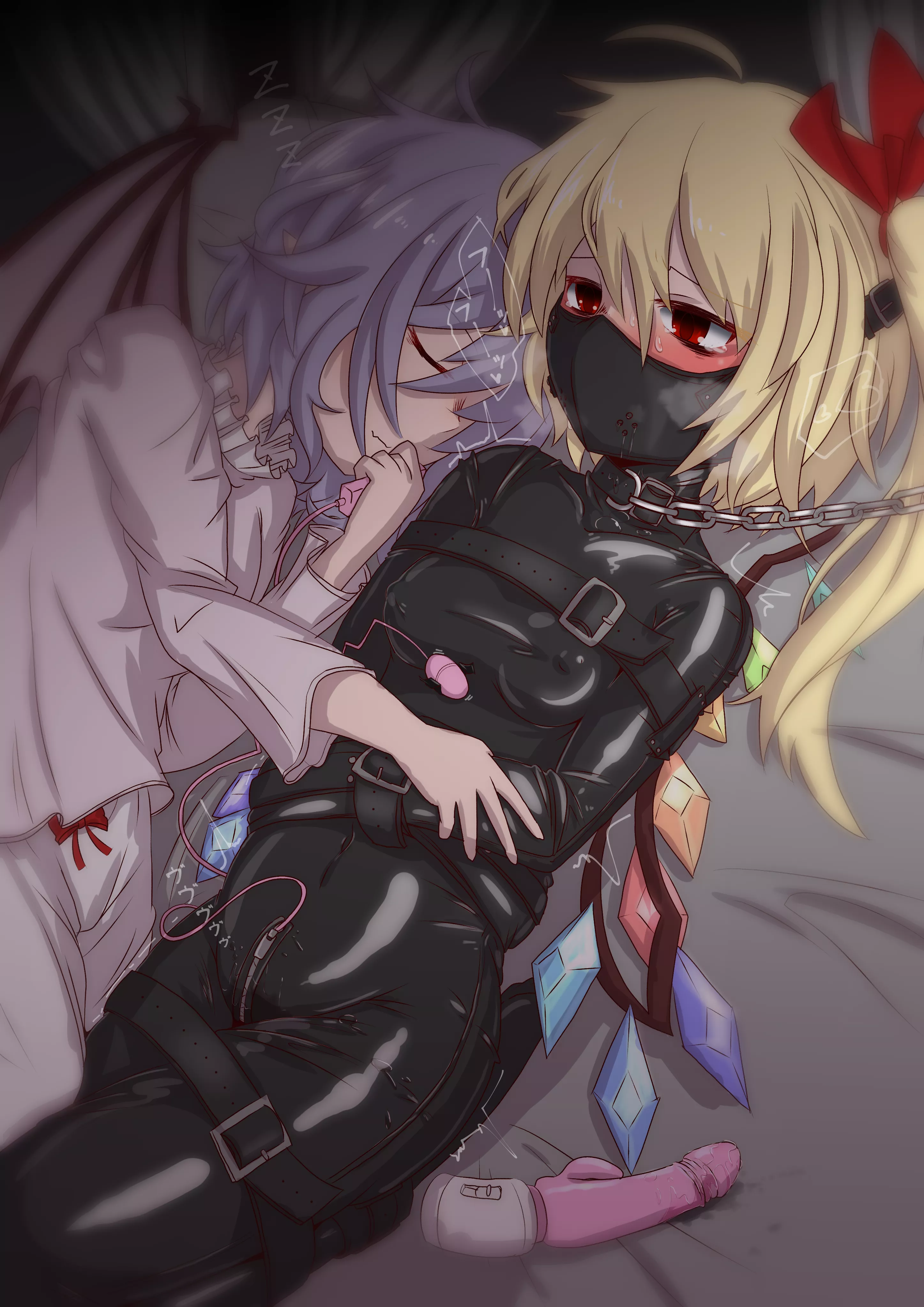 Can't fall asleep. Can't turn up the vibrator. Can't move at all. 