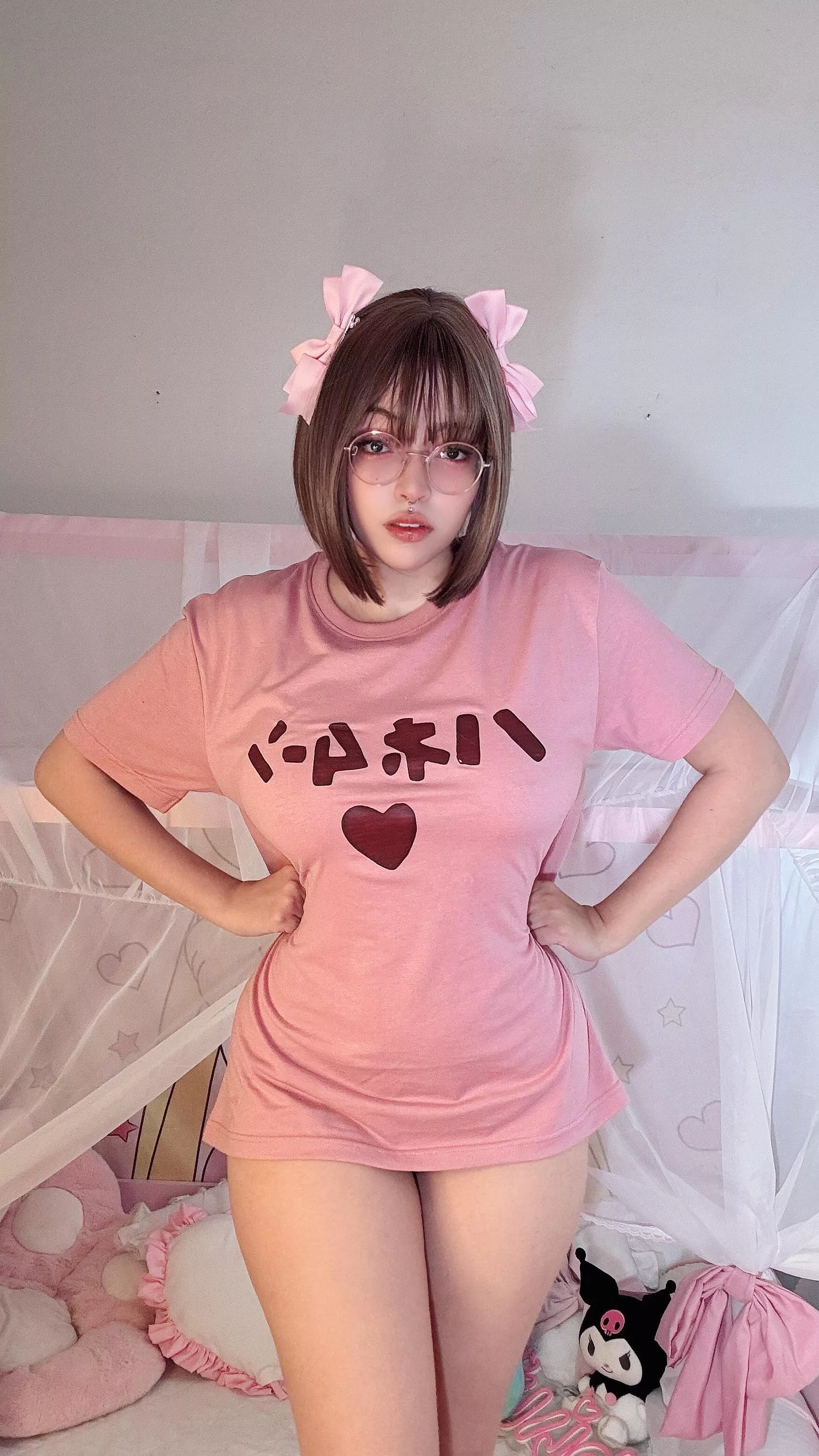 Be honest, just Y or N