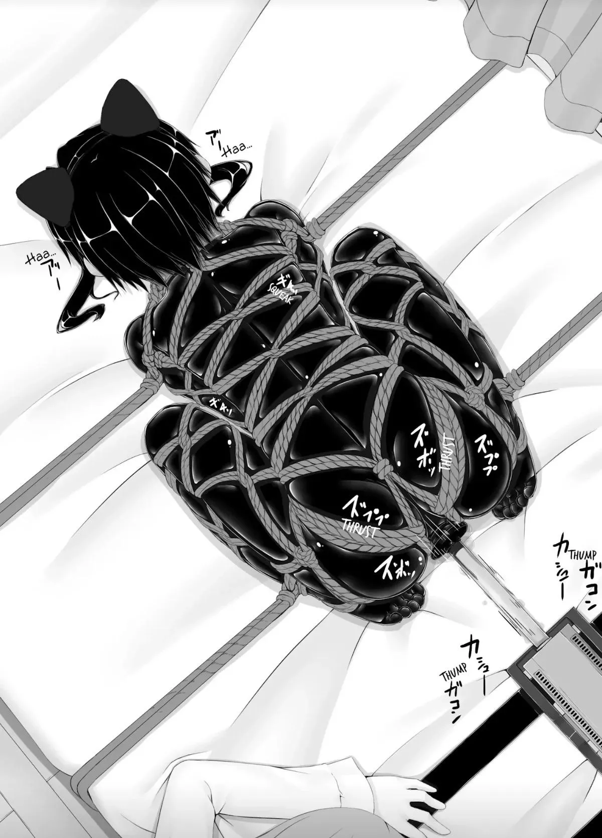 Enjoy the day like this