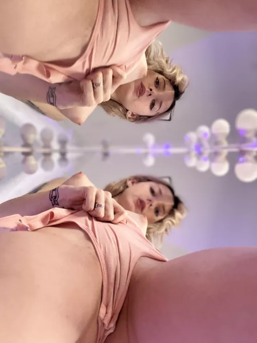 I want you to look at my lips from under my panties.