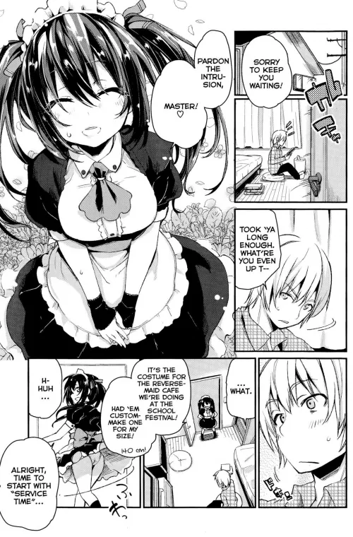 [Azuma Sawayoshi] Service x Maid