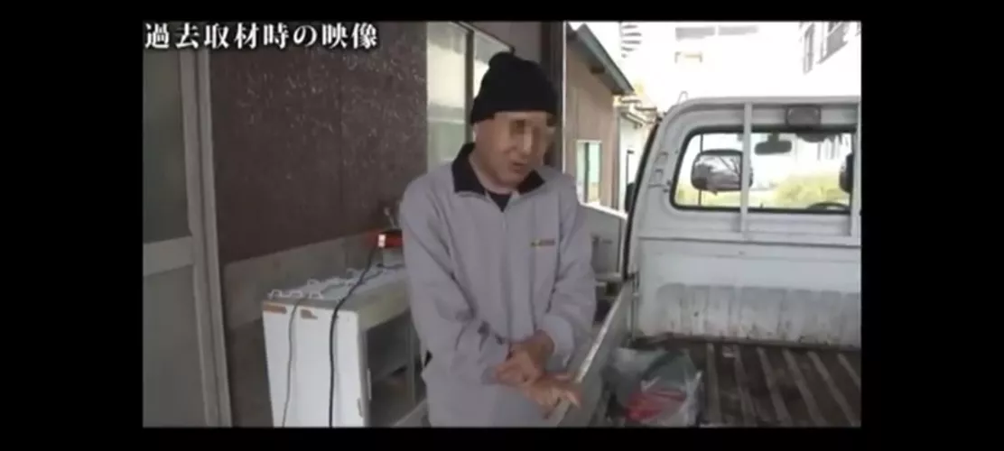 I'm looking for a video to create SOD where it comes out Sugiura Bokki