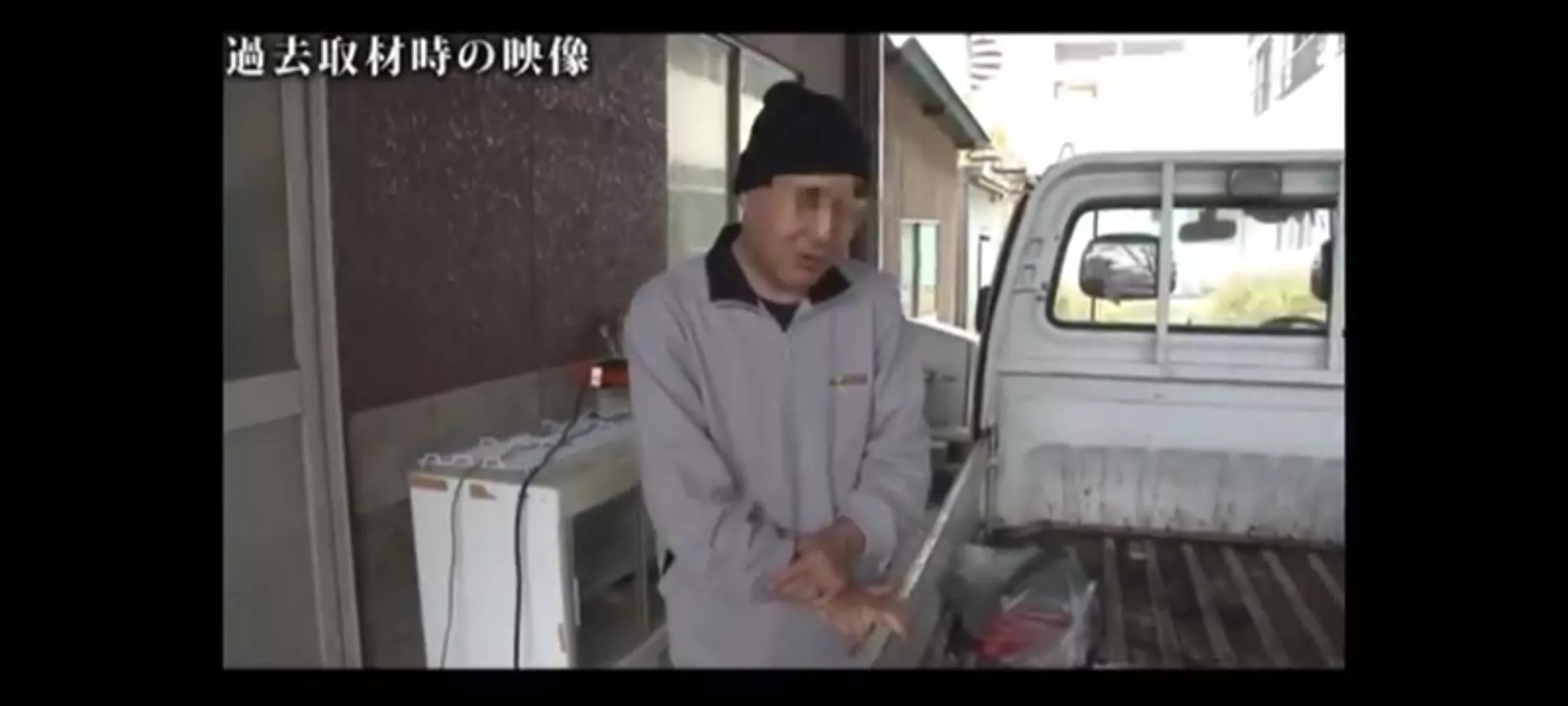 I'm looking for a video to create SOD where it comes out Sugiura Bokki