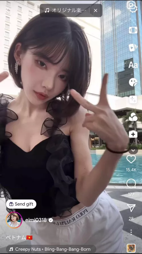 wait, what happened to Eimi Fukada? I haven't seen her movies for almost two years and she posted herself on instagram looking like this.