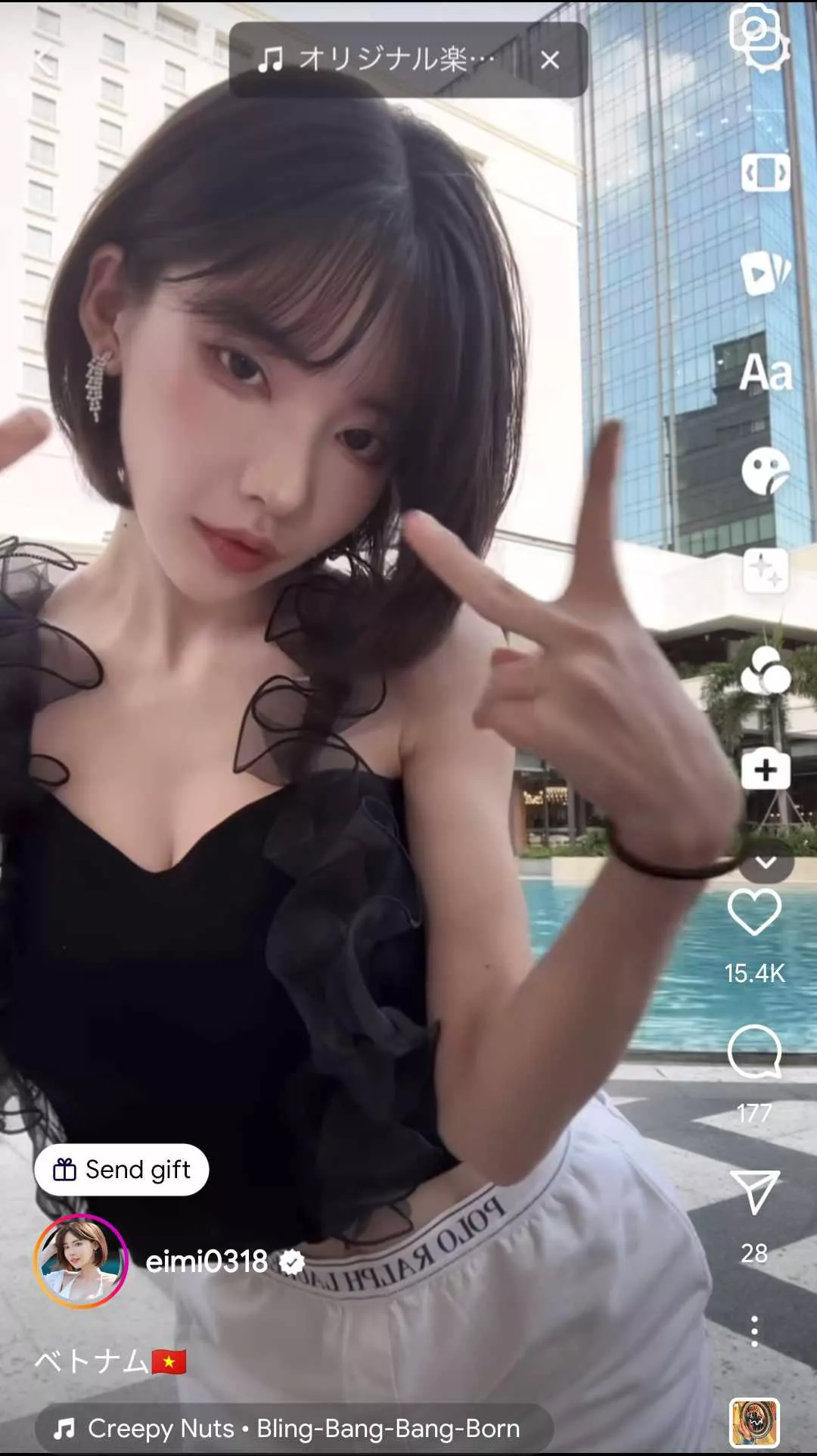 wait, what happened to Eimi Fukada? I haven't seen her movies for almost two years and she posted herself on instagram looking like this.