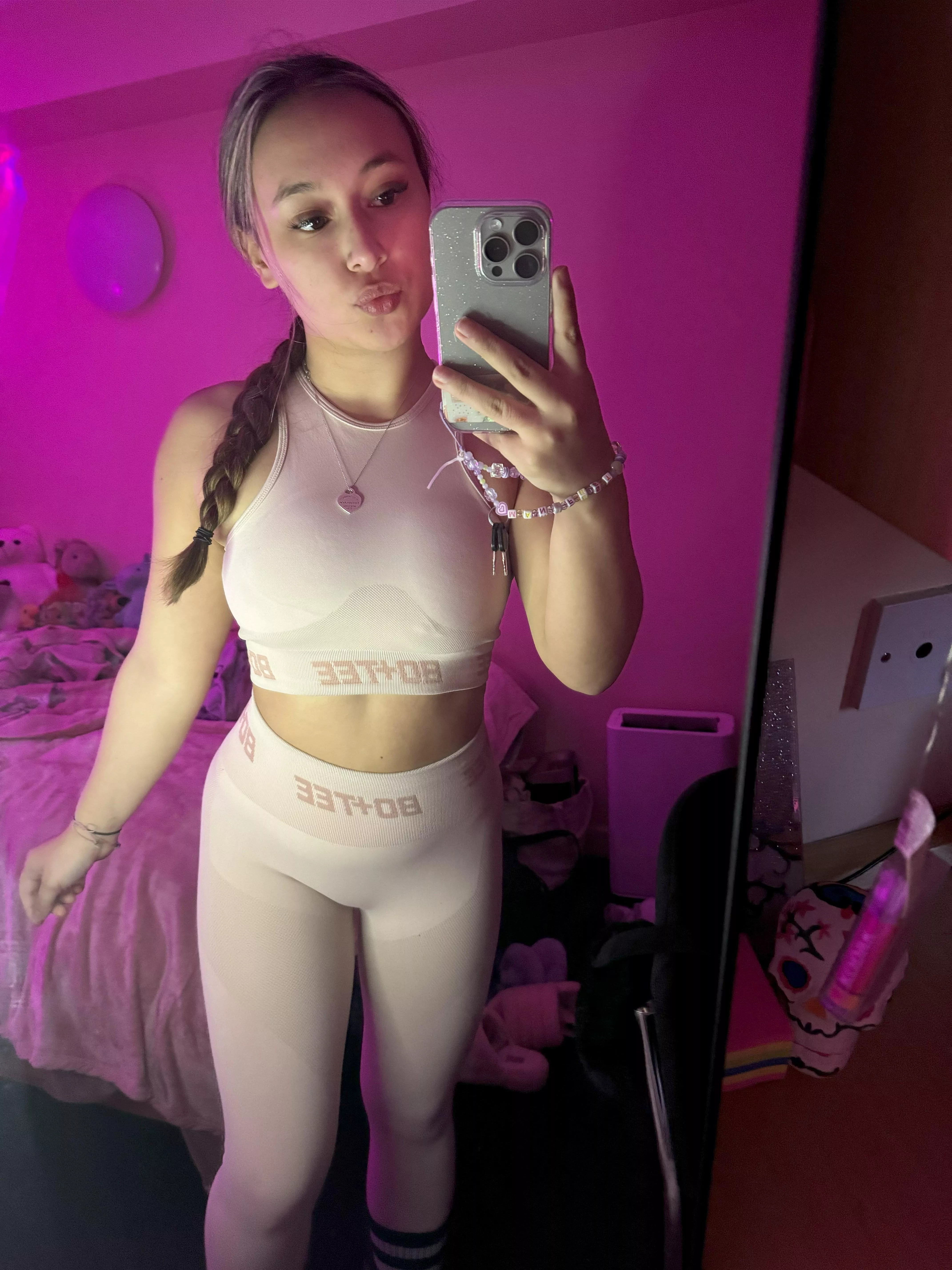 Do you find my top cute?