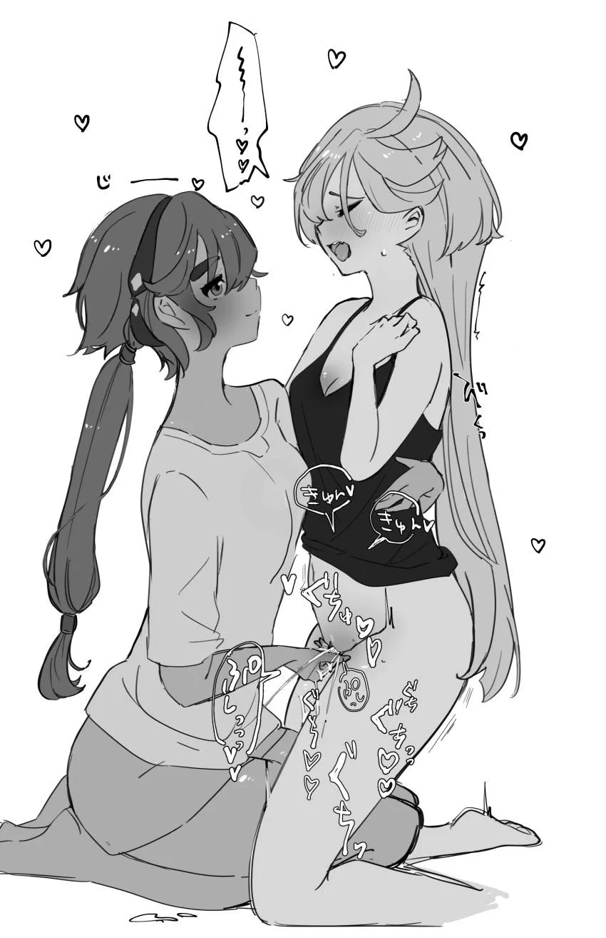 [gundam] making her cum