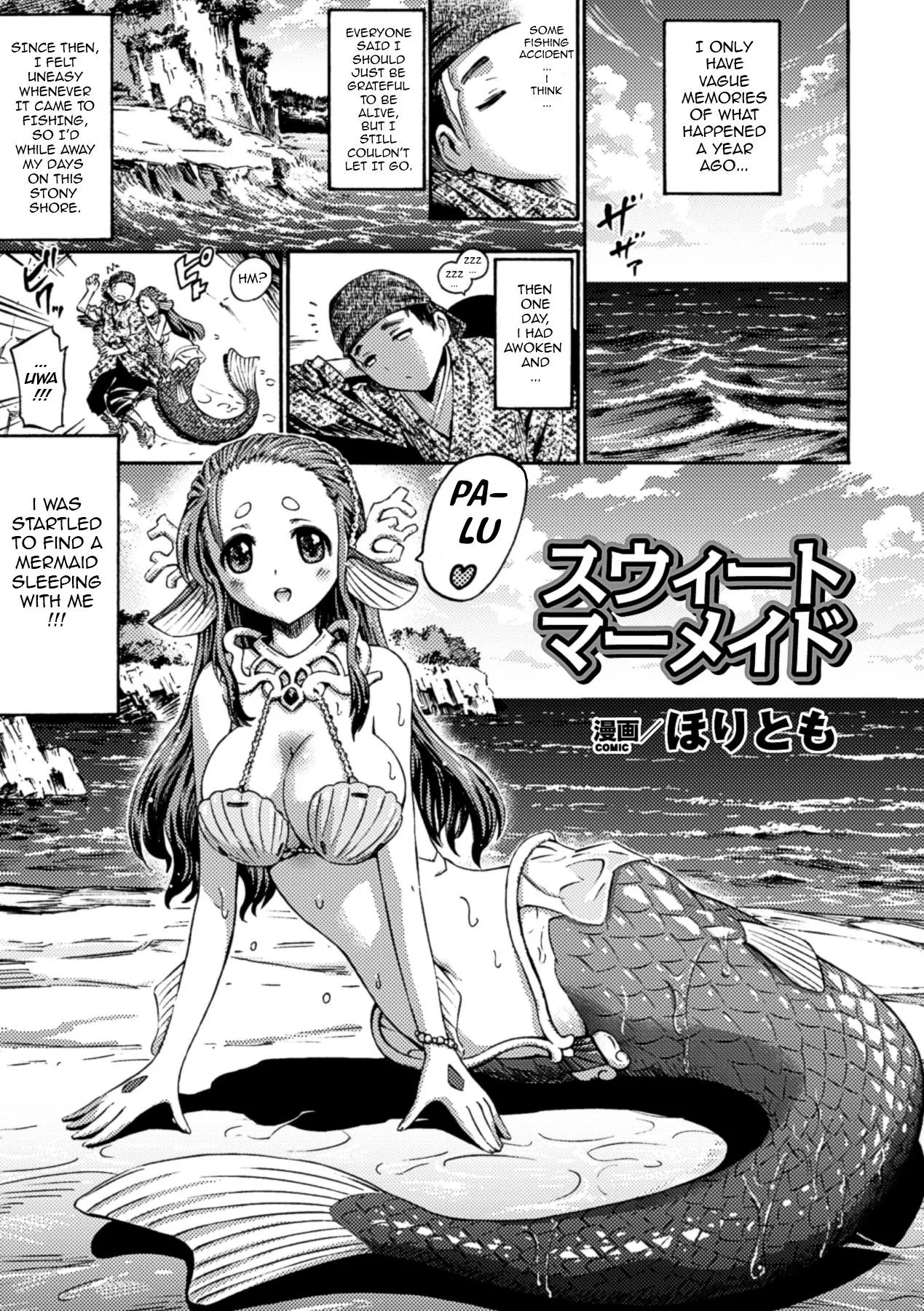 [Horitomo] Sweet Mermaid