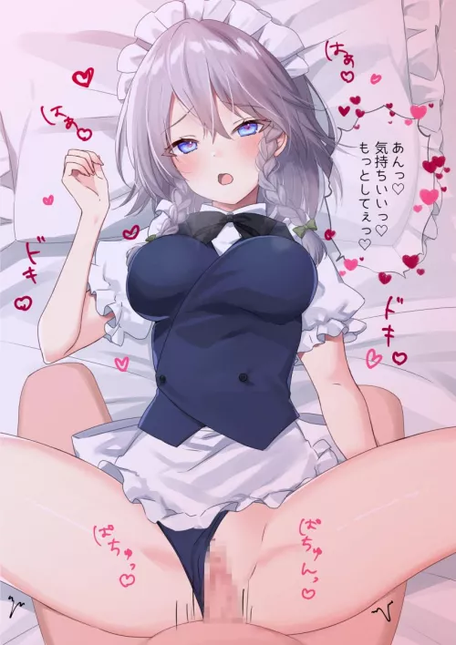 Missionary with her master 