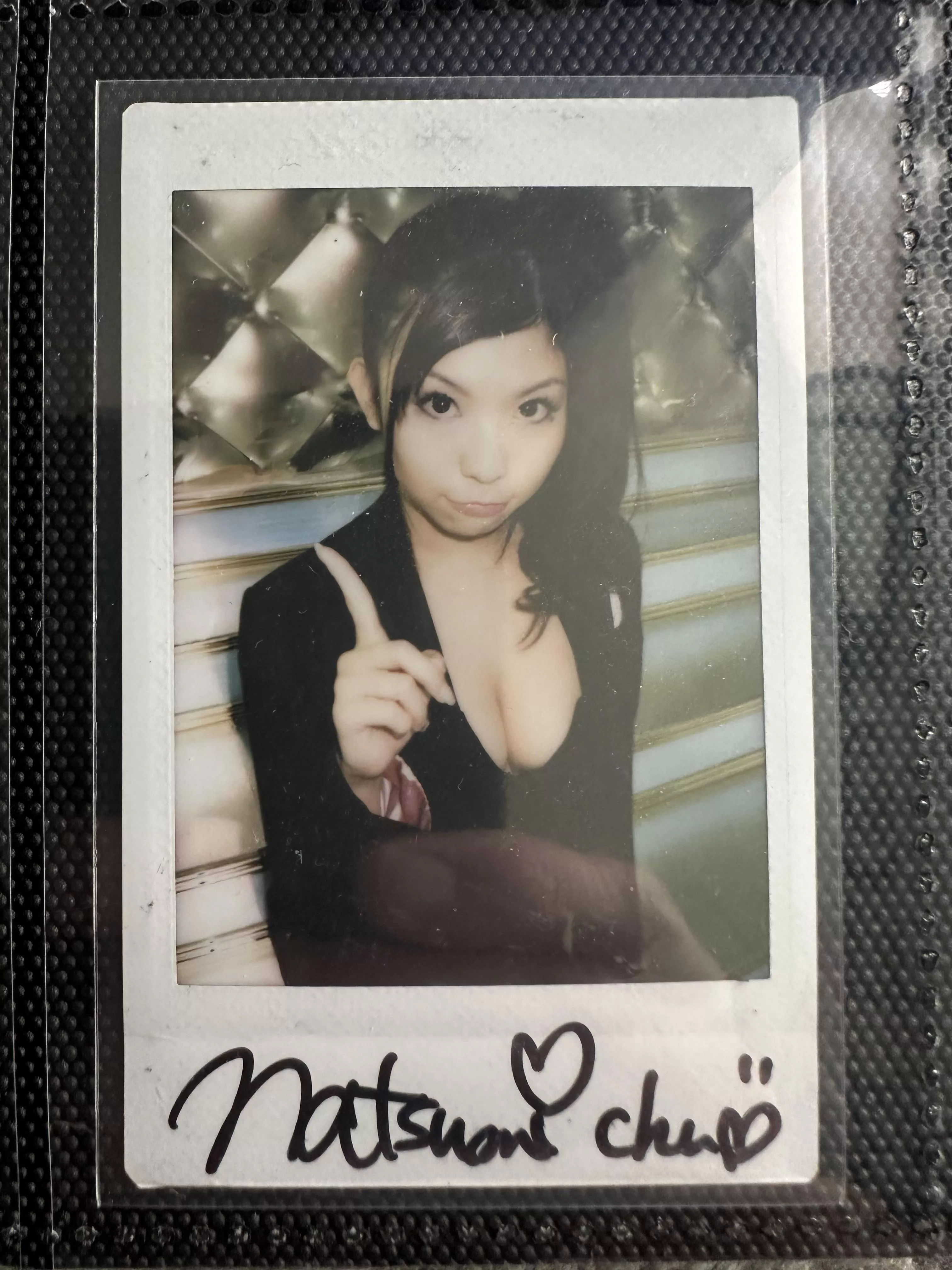 Need help identifying model