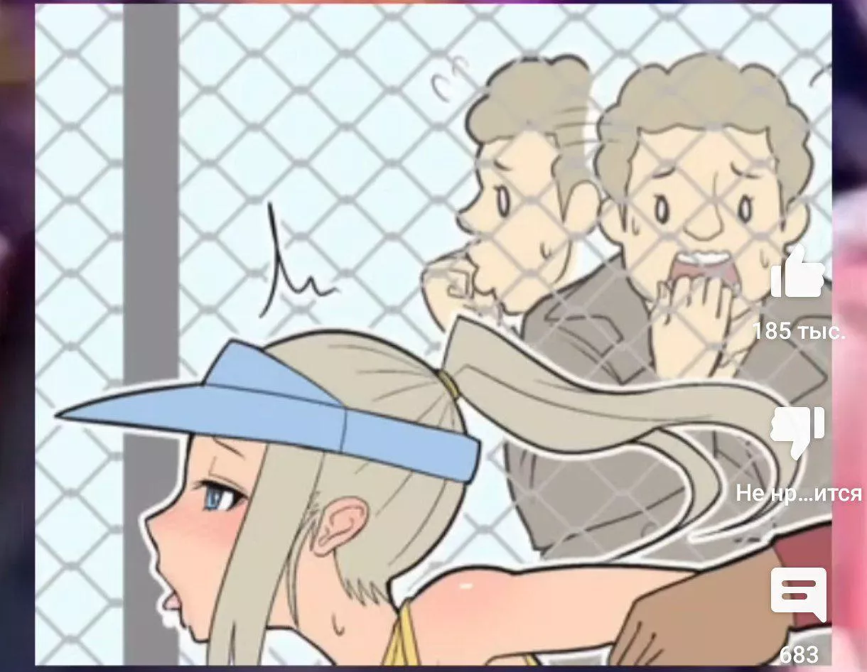 LF color source: 1girl, 2boys, sex from behind, blonde hair, sport, trembling, blue eyes, outside, long hair, blush, tongue out, open mouth, sweat, bare shoulders.