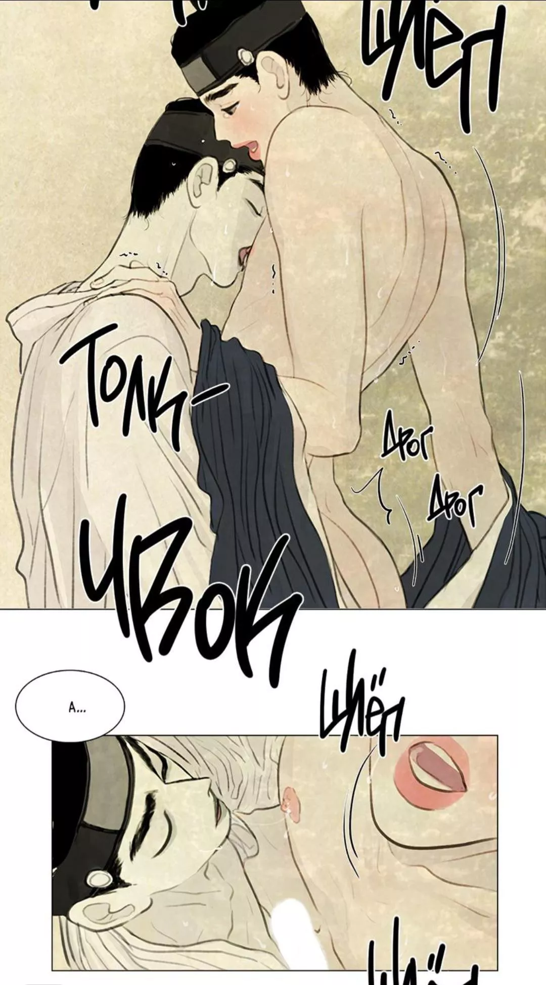 Does anyone know twitter or Instagram of 