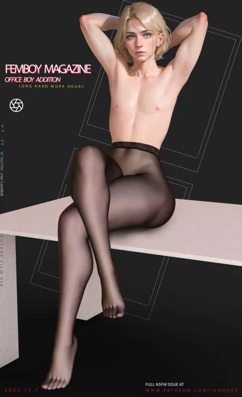 Exclusive office skirt and pantyhose strip tease inside!