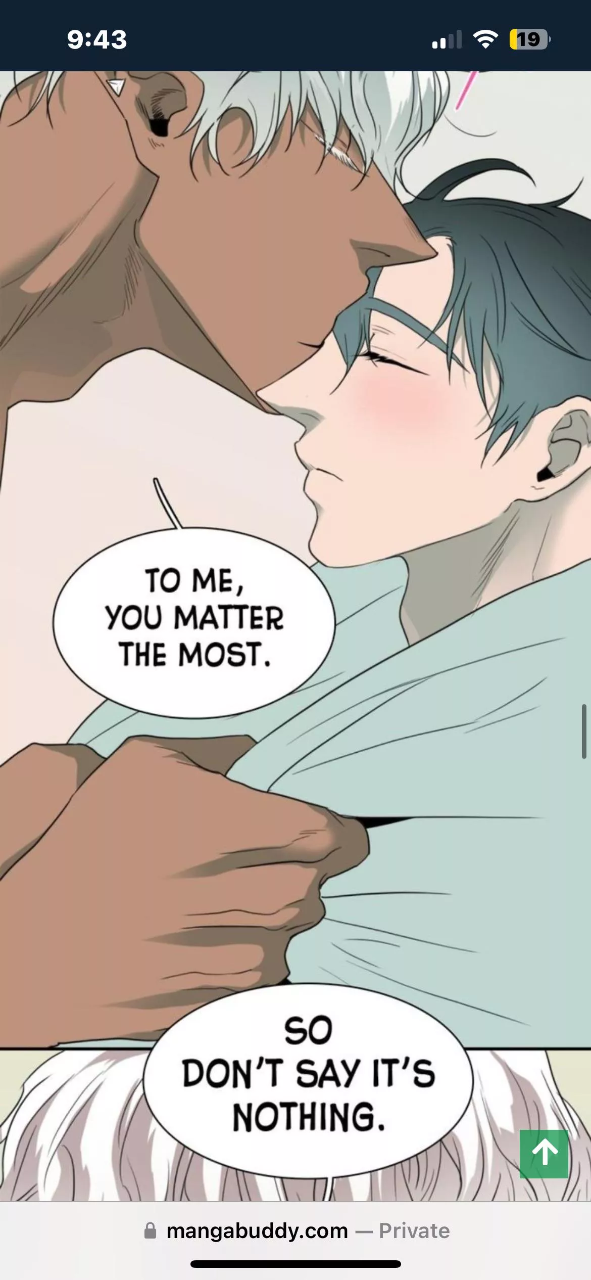 [Dear Door] Even if there’s something going on in the story 24/7, I love this couple. 