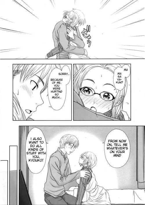 [Osuzu Akiomi] Happy Lesson