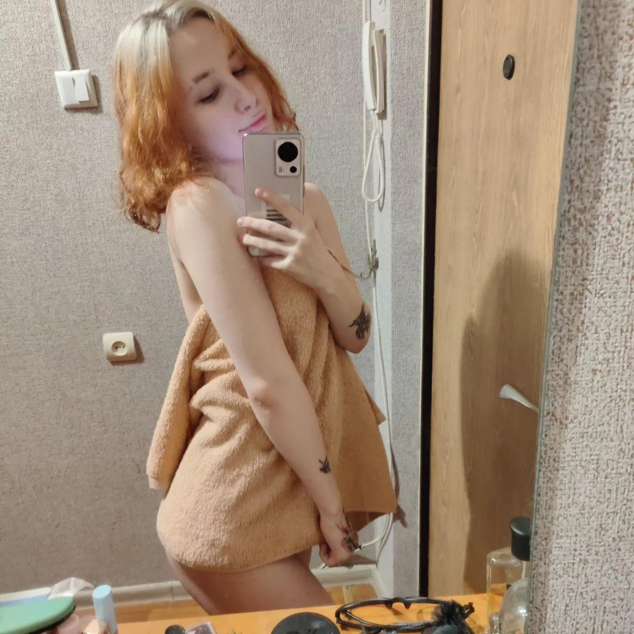 18 in all... Admit it. You want to take my towel away?