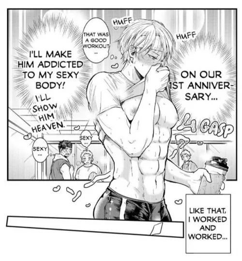 [Eat Me Up, My Husband] The Perfect Bottom