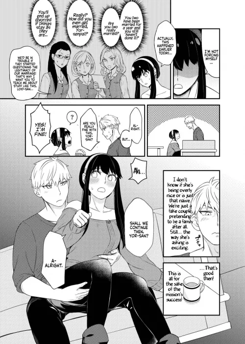 [Neko Kuni Ou] The model couple