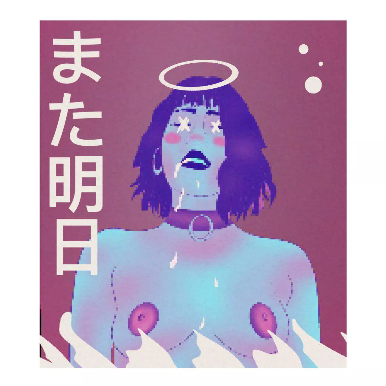 What do you think about my new art?