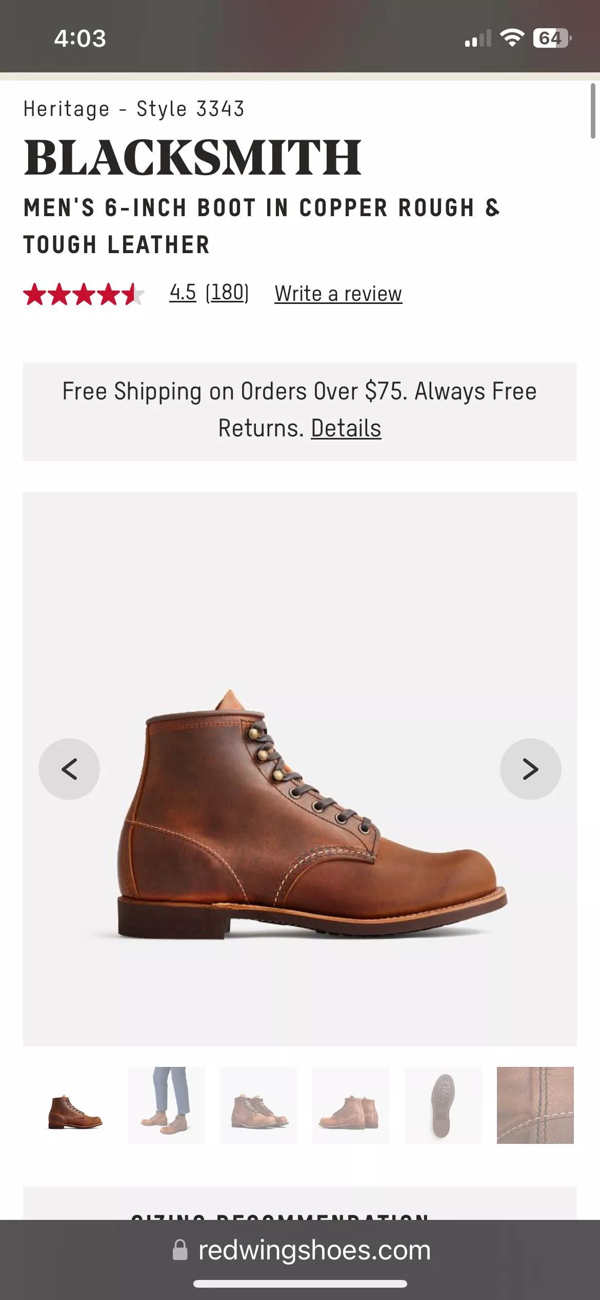 Are blacksmiths casual?