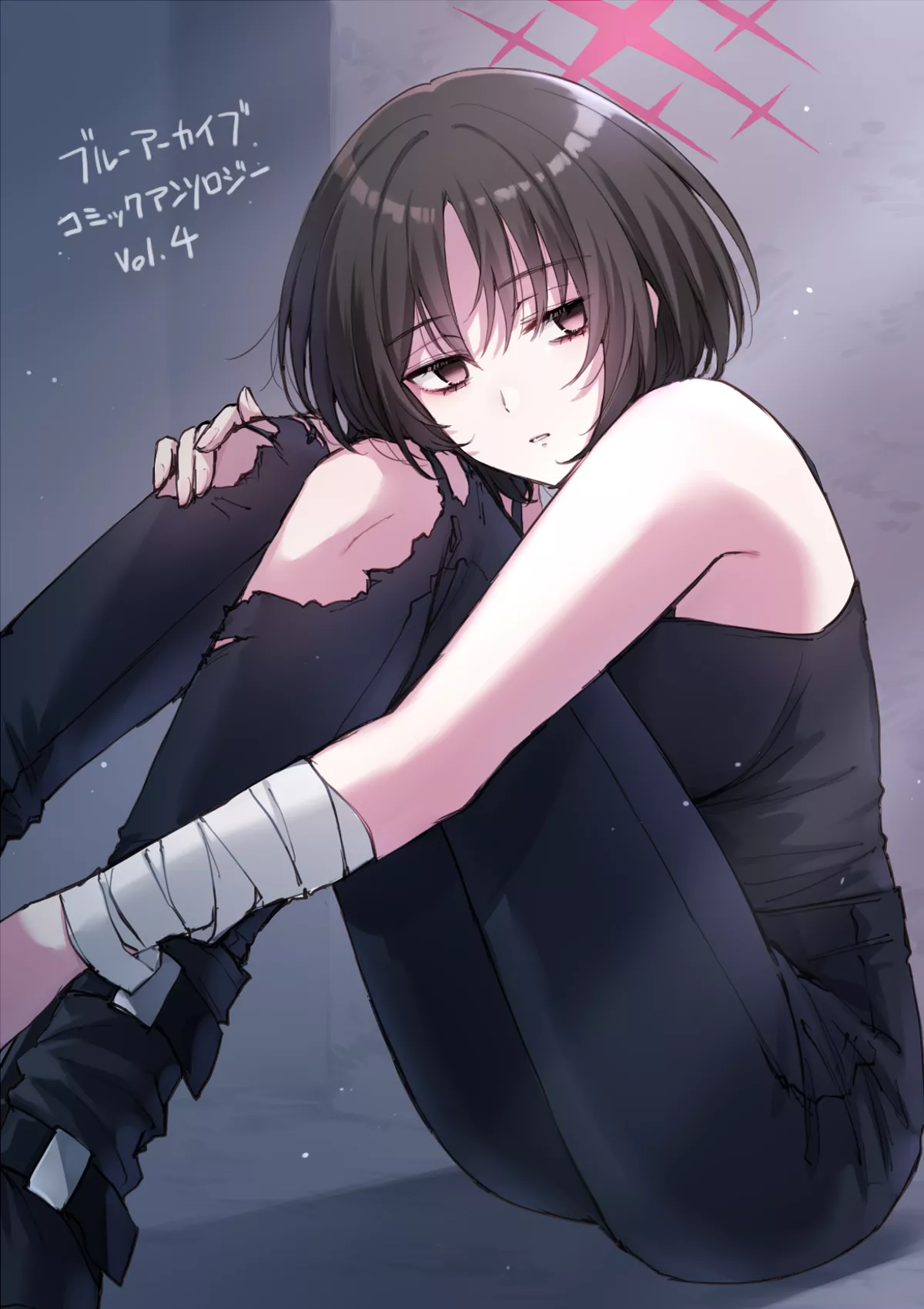 Misaki [Blue Archive]