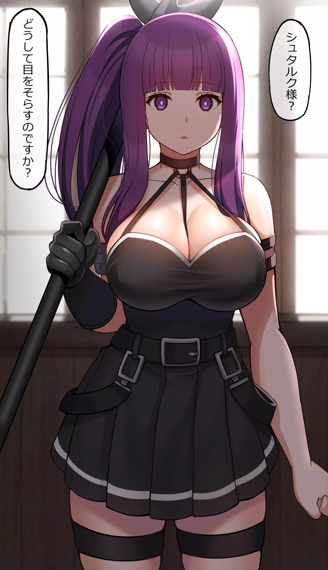 Fern [Sousou no Frieren]