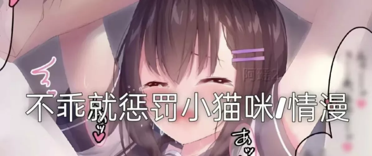 LF Color Source: 1girl, Chinese characters, crying, blurred