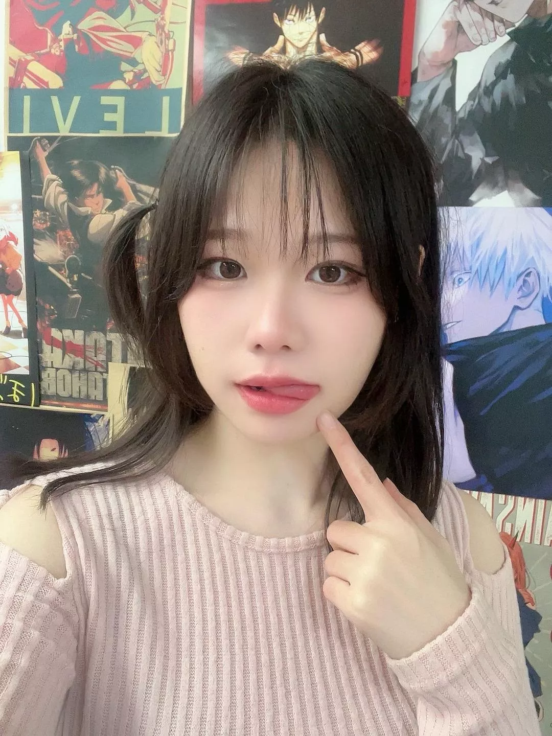 My Asian face is ____(fill out the blank) F19