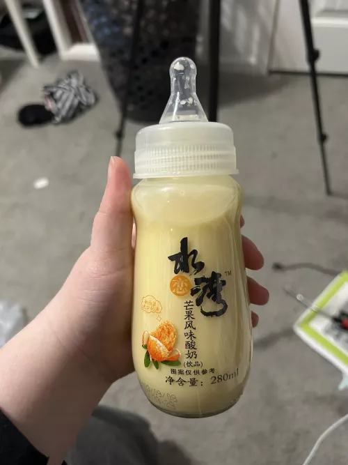 Chinese(?) drink made for ADULTS