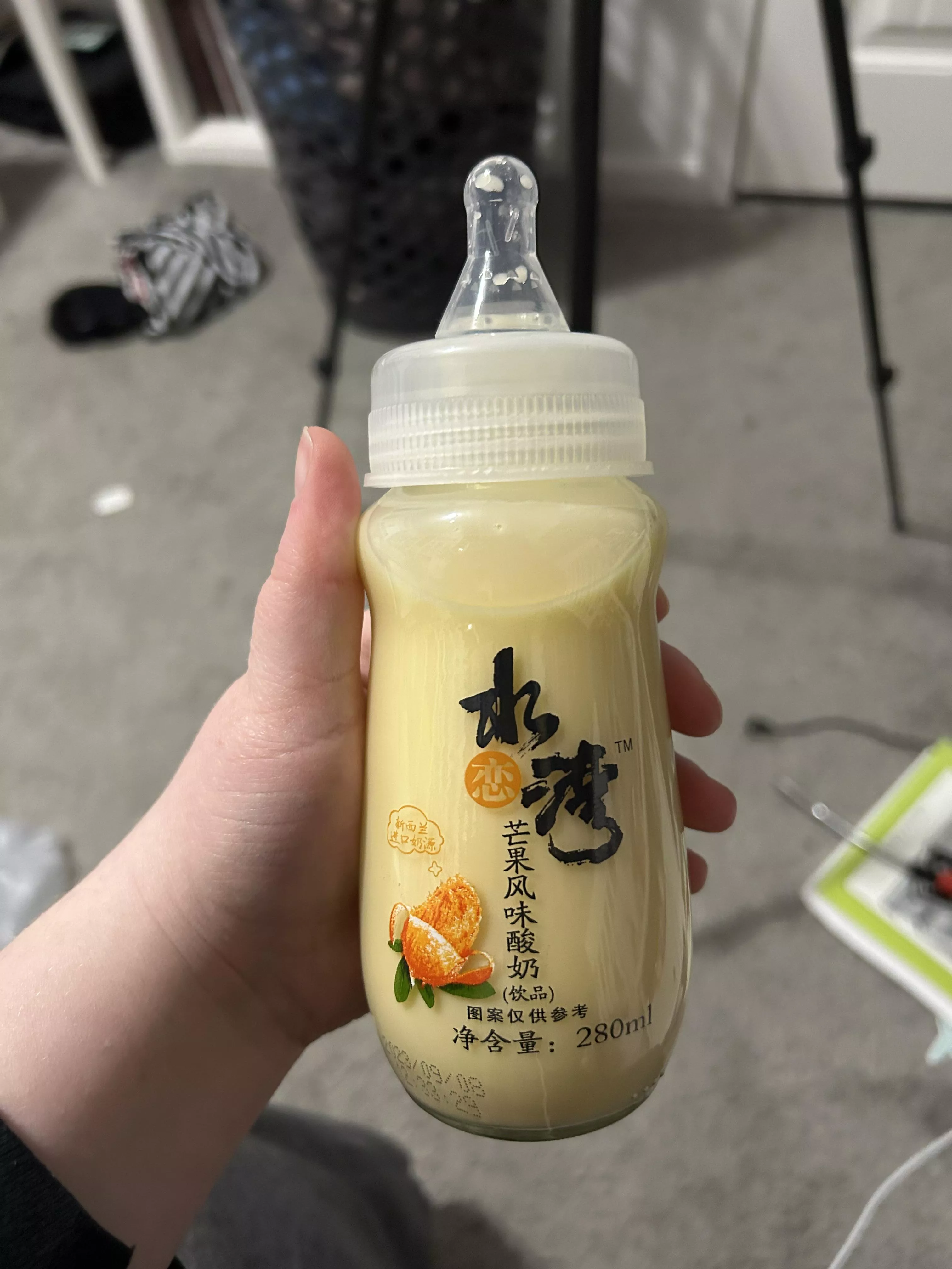 Chinese(?) drink made for ADULTS