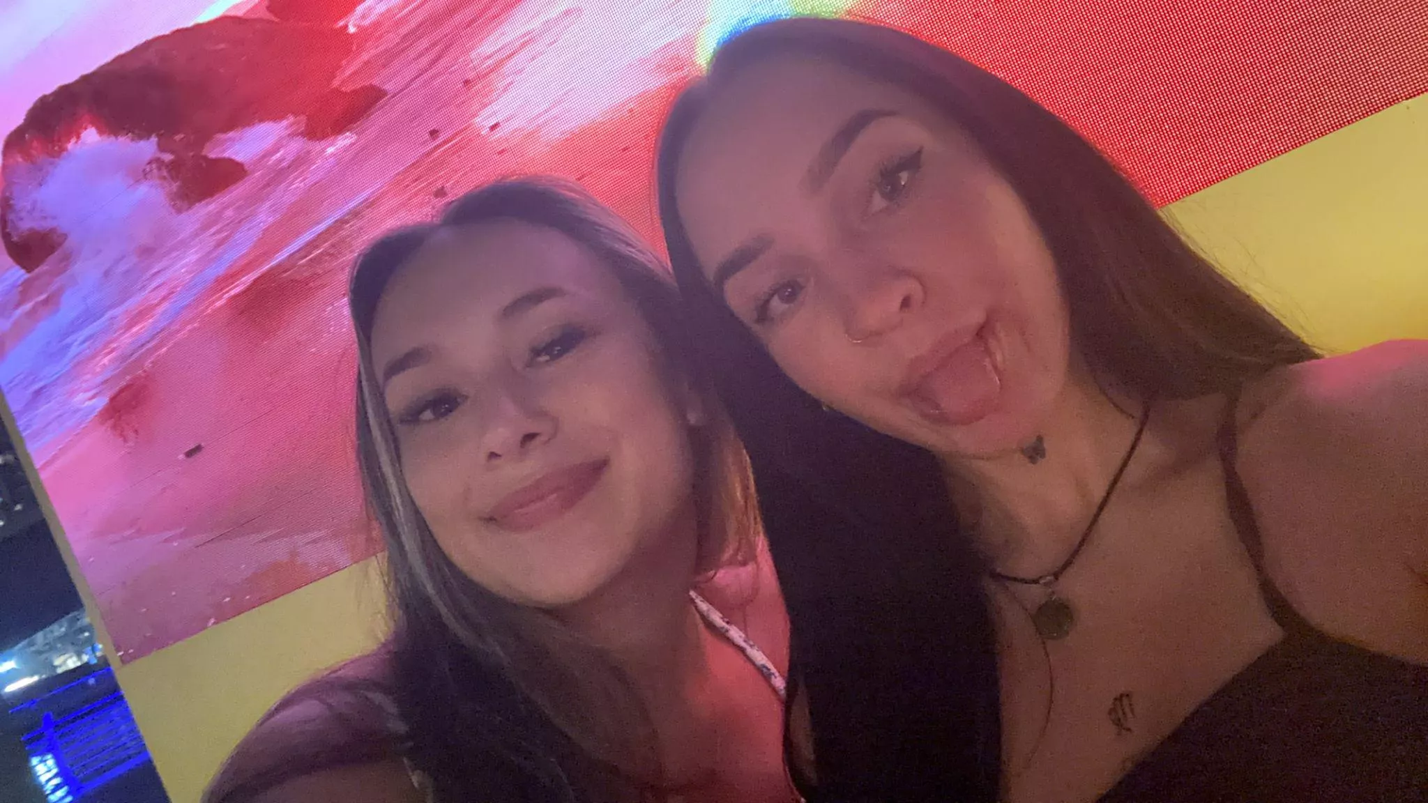 IUTR college friends