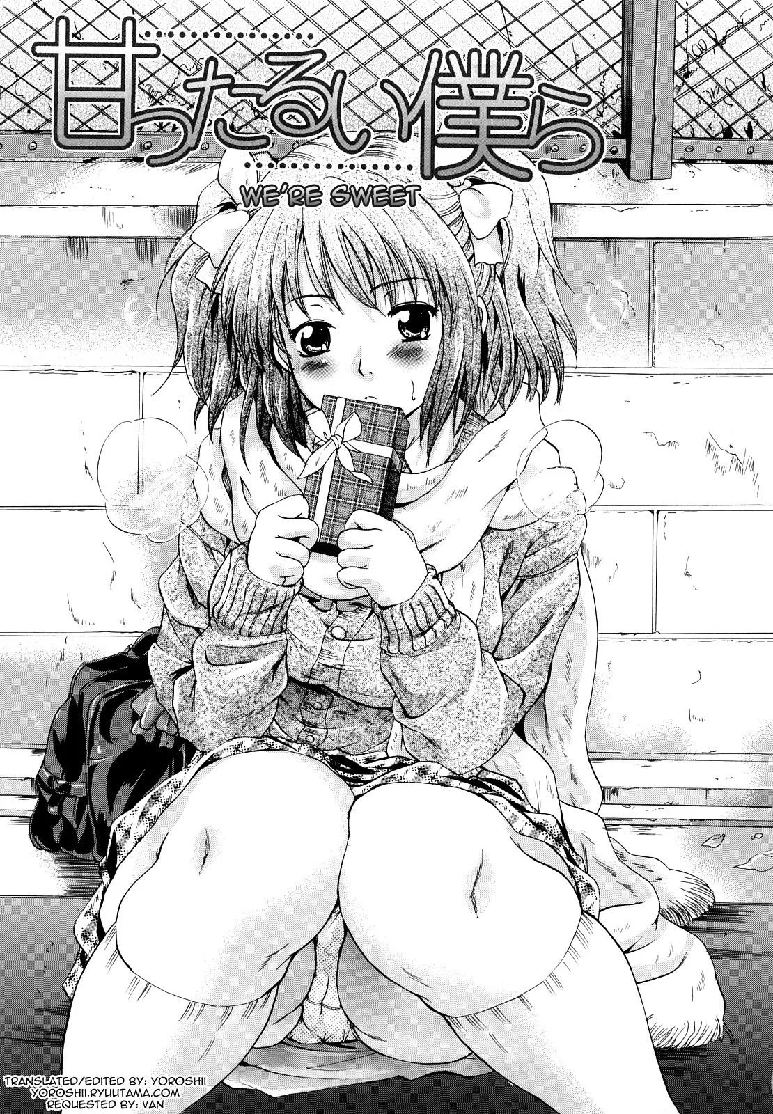 [Nakayama Tetsugaku] Buchou, Red hair, hmm.