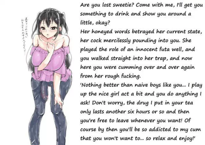 U fall for it every time