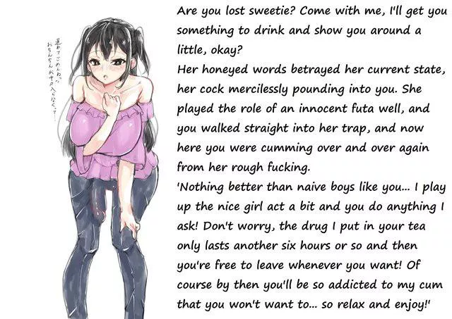 U fall for it every time