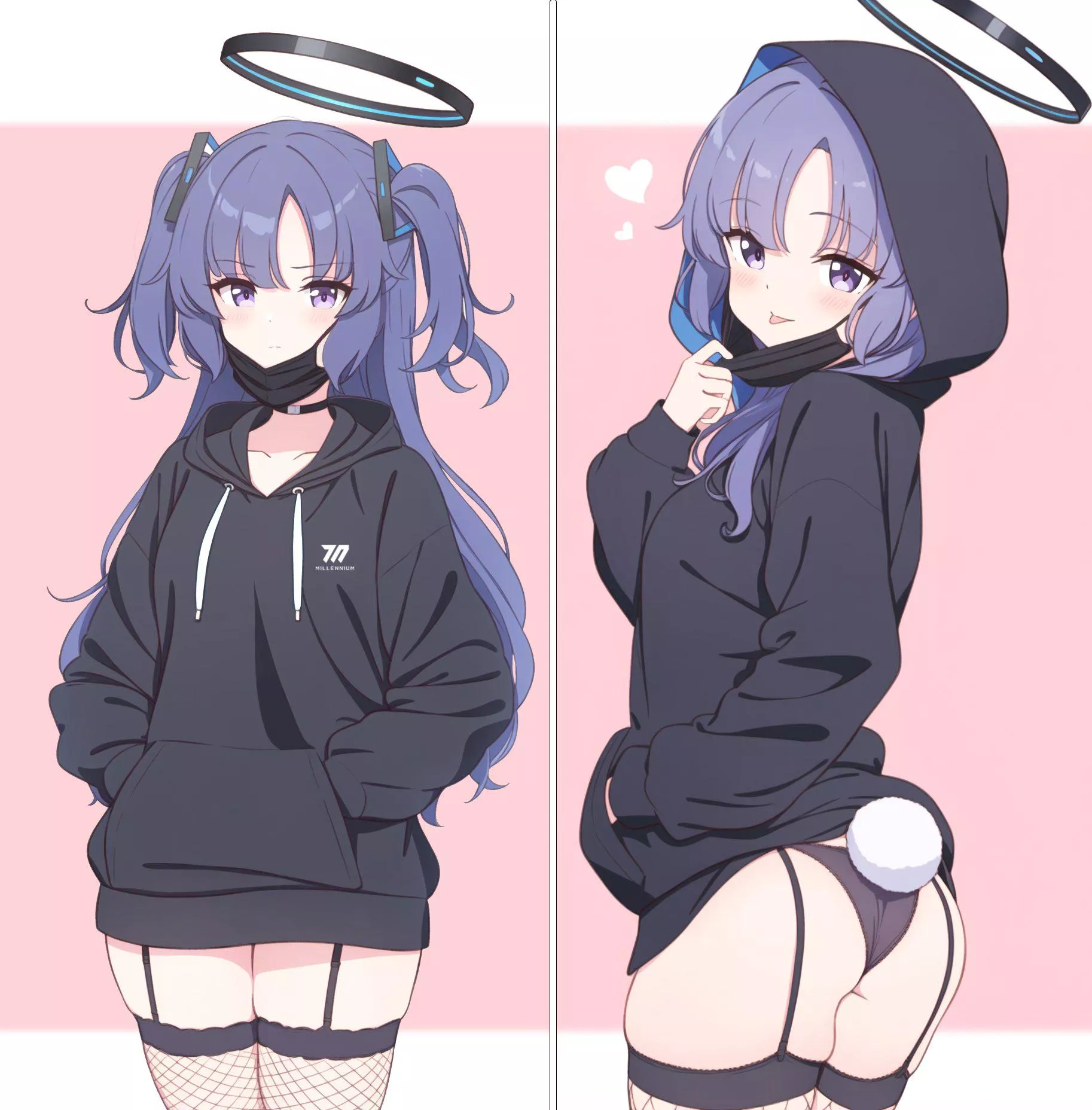 Yuuka knows how to get attention