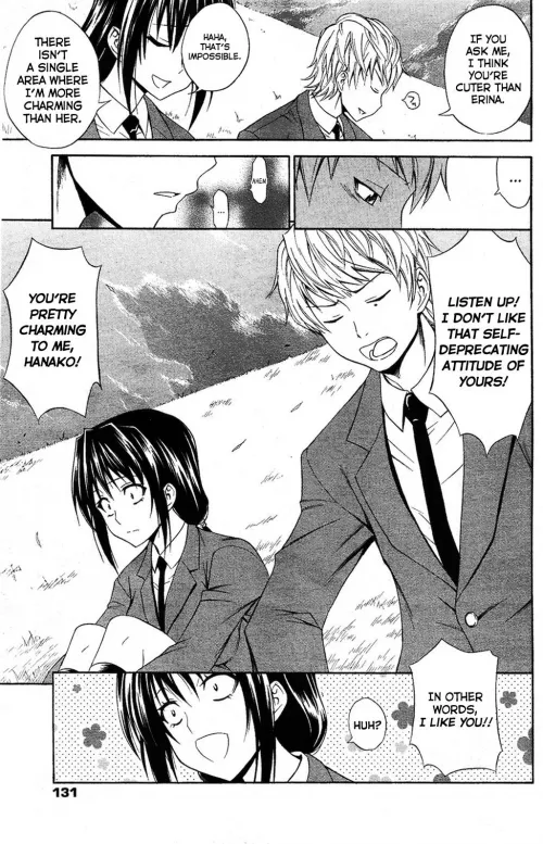 [Aoki Kanji] Seishun Wild Pitch