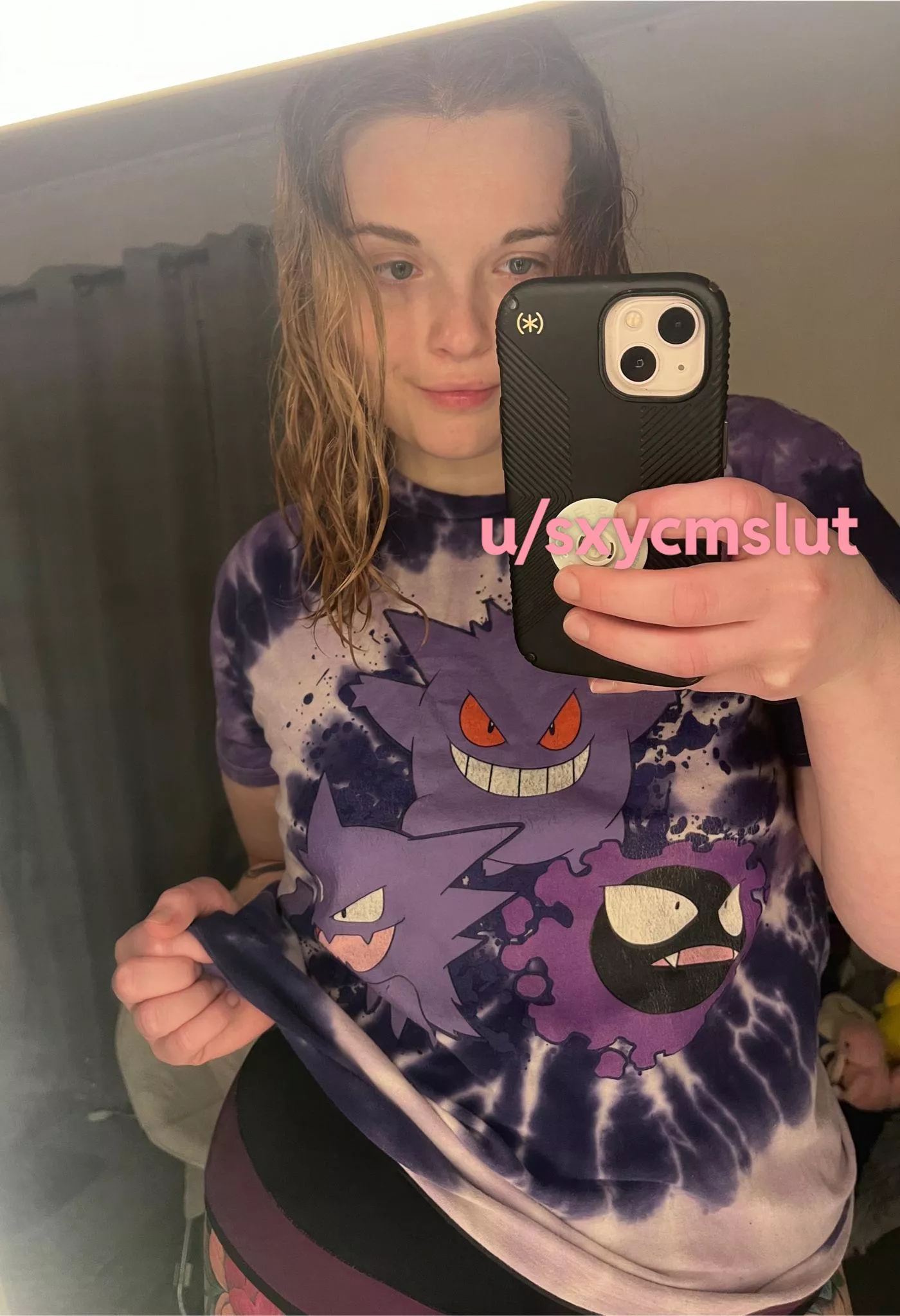 my panties match my shirt