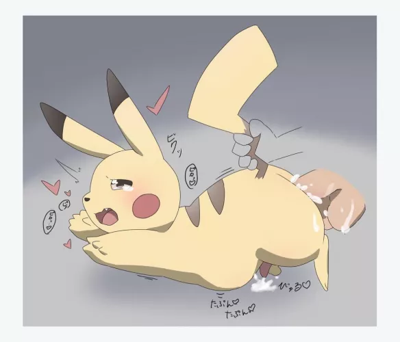 *Haopy pikachu noises* [MM]