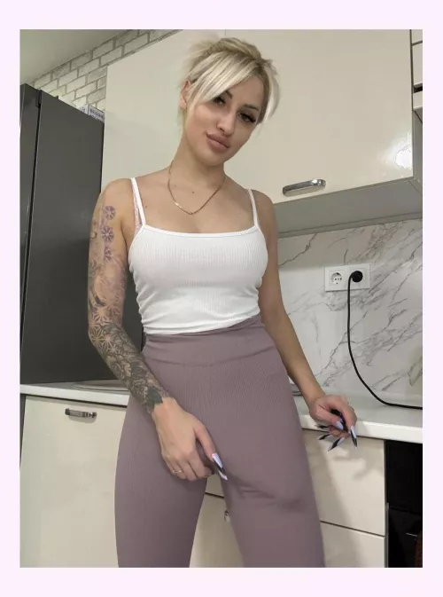 What did your curiouz eye find?