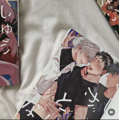 Anyone know the name?