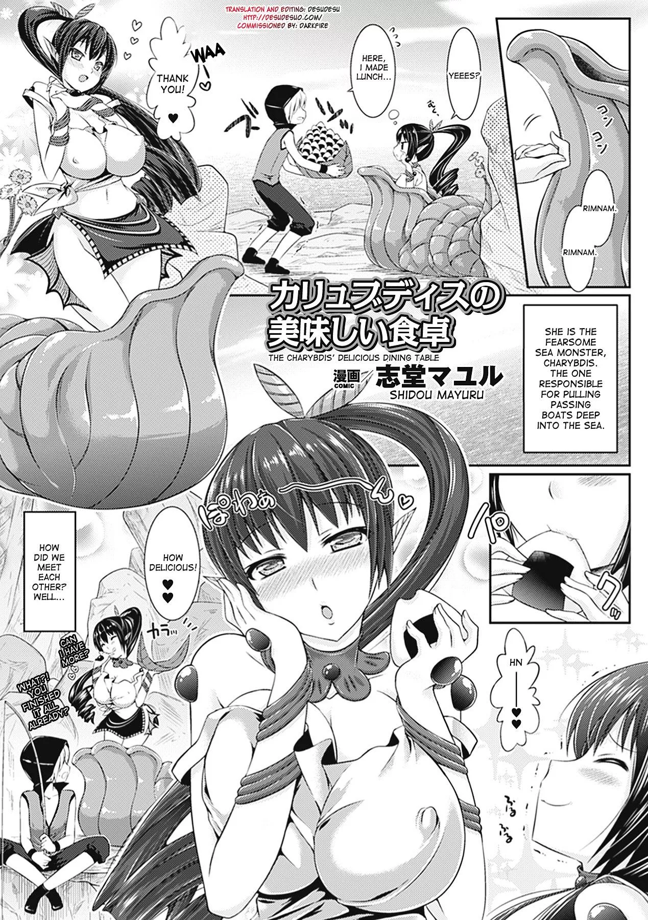 [Shido Mayuru] The Charybdis' Delicious Dining Table