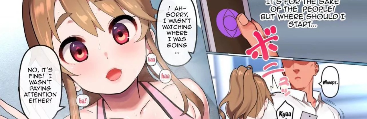 LF color source: “It’s for the sake of the people. But where should I start?”