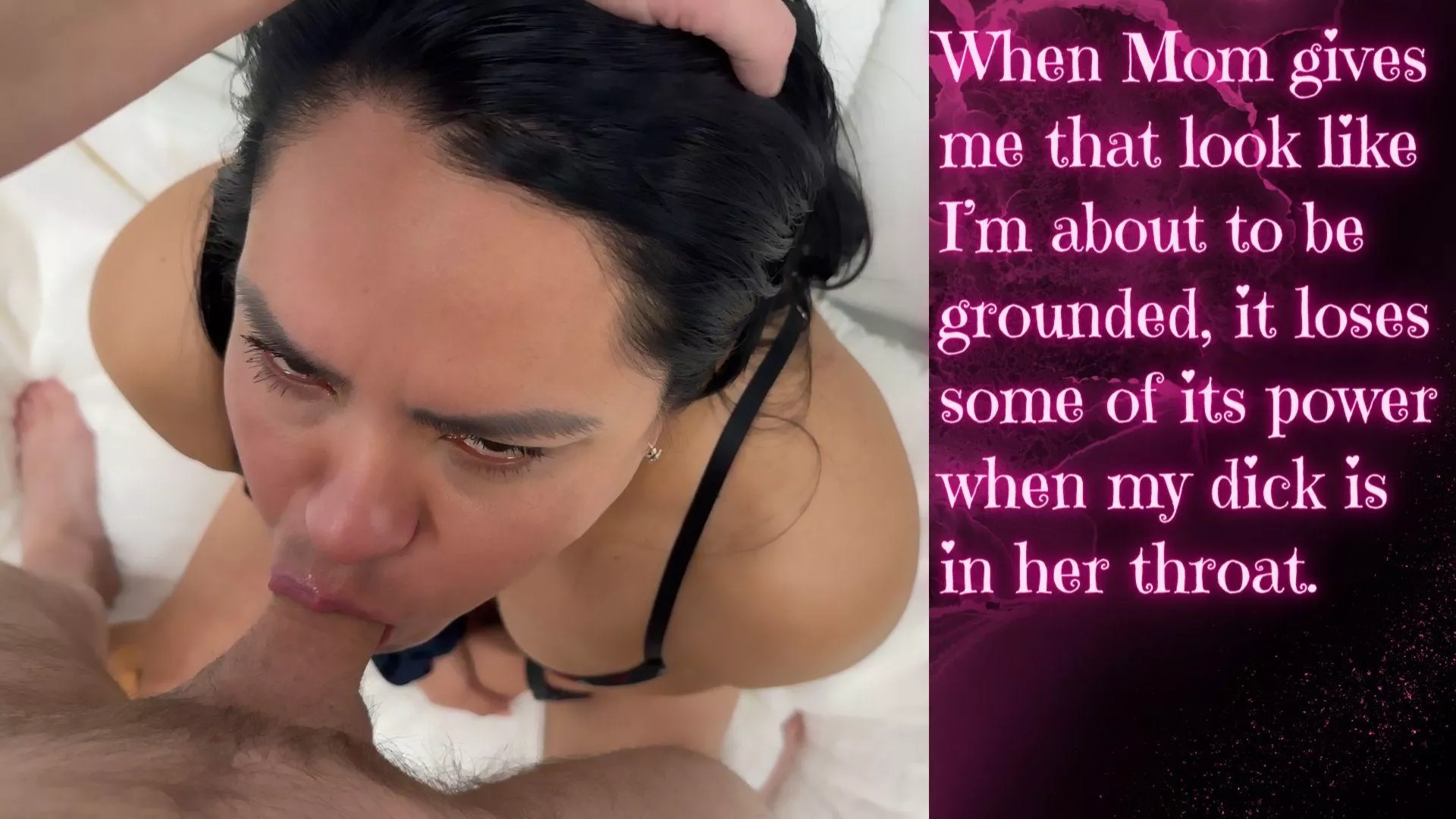 POV Mom giving me that look like I'm about to be grounded. LOL