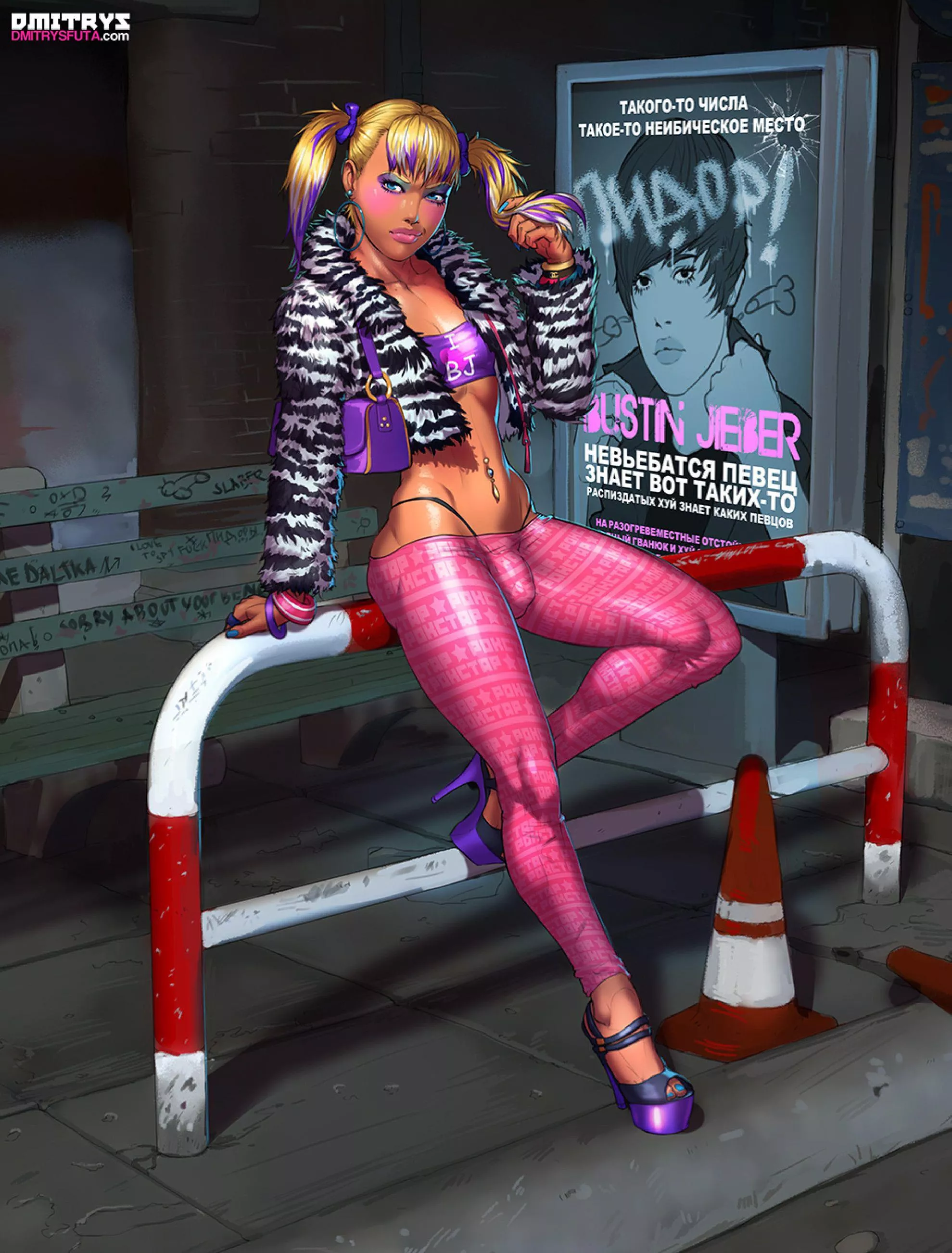 Waiting for you to pick her up