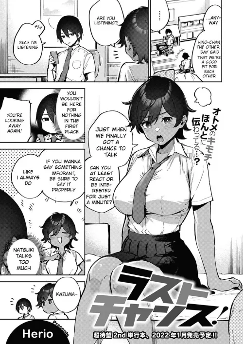 [Herio] Tick, tick, tick; how much time he got?