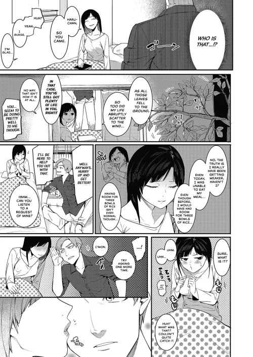 [Menea The Dog] That girl is sick, sick, sick...