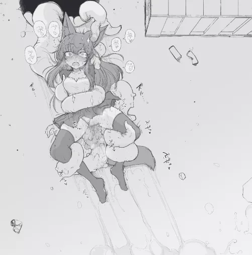 She will be more careful next time